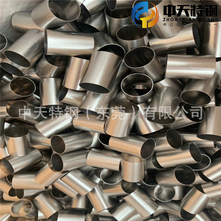 中天實(shí)拍圖 所見(jiàn)即所得