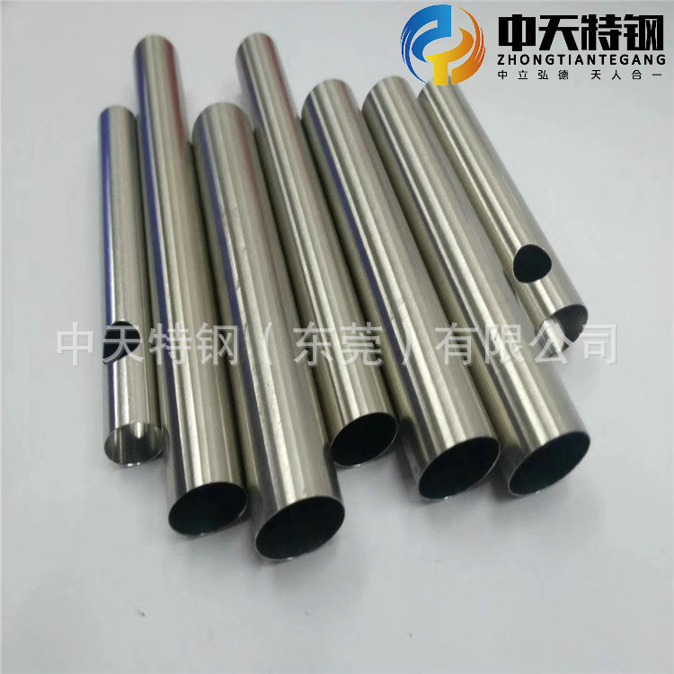 中天實(shí)拍圖 所見(jiàn)即所得