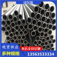 現(xiàn)貨無縫鋼管 熱軋穿孔無縫鋼管 45#無縫管 小口徑精軋無縫管