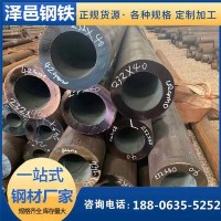 主營42crmo無縫鋼管 規(guī)格齊全 批發(fā)零售切割 當天發(fā)貨 合金無縫管