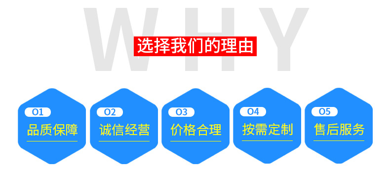 詳情_02.jpg