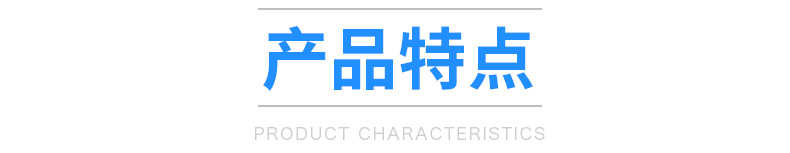 詳情_05.jpg