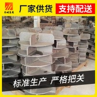 Q235現(xiàn)貨400mm 圓形鋼 閉口鋼管樁鋼樁尖 工地建設(shè)鋼結(jié)構(gòu)十字柱尖