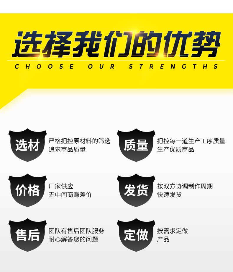 十字樁尖_04.jpg
