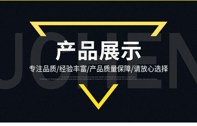 十字樁尖_09.jpg