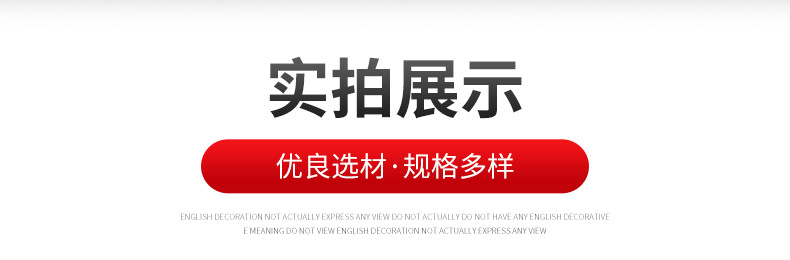 珩磨管_05.jpg