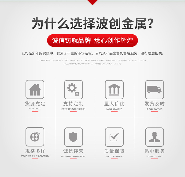 珩磨管_02.jpg