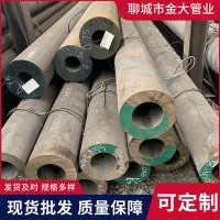 供應(yīng)20#石油裂化管 GB9948無(wú)縫鋼管 石油裂化鋼管 9948無(wú)縫管