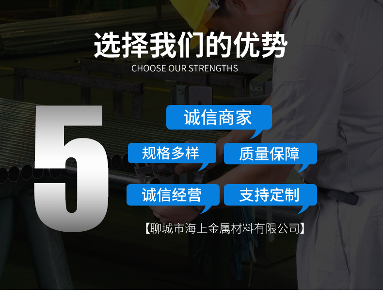 基礎(chǔ)-拷貝_02.jpg