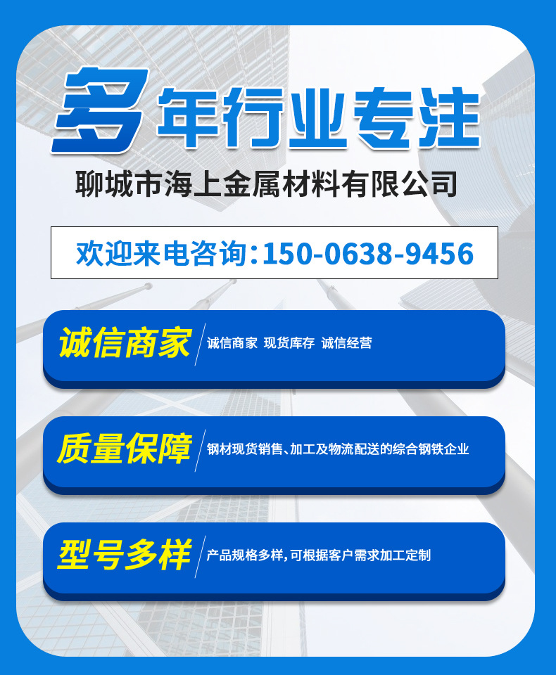 基礎(chǔ)-拷貝_01.jpg