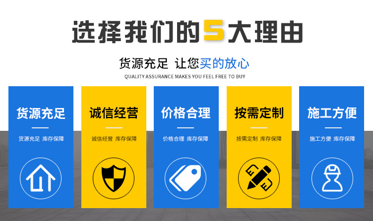 無縫管_02.jpg