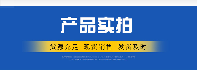 無縫鋼管_09.jpg