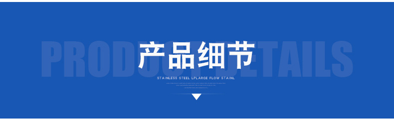 無縫鋼管_05.jpg