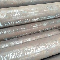 廠家銷售 合金管 大口徑合金無縫管 機械零件用鋼管 材質12Cr1Mov