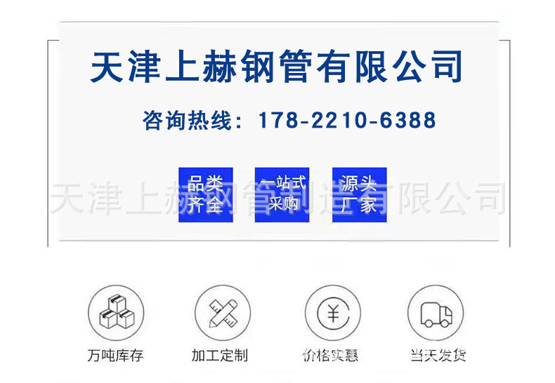 首頁1.jpg