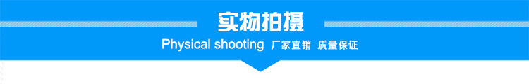 詳情頁_04.jpg