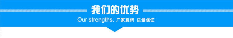 詳情頁_05.jpg