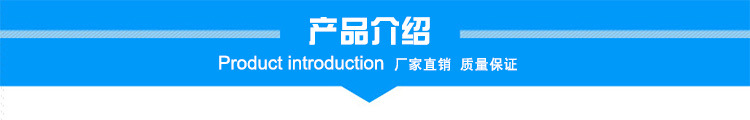 詳情頁_03.jpg