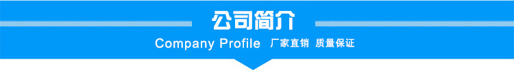詳情頁_06.jpg