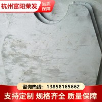廠家定制 304不銹鋼板 多規(guī)格不銹鋼板201 不銹鋼板板材加工