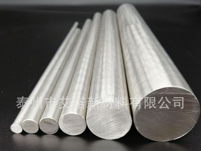 GB304不銹鋼棒現(xiàn)貨不銹鋼實(shí)心棒光元拋光棒直徑5mm-60mm