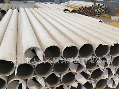 廠家供應(yīng)焊管 304焊管 不銹鋼焊管 加工定制 量大優(yōu)惠