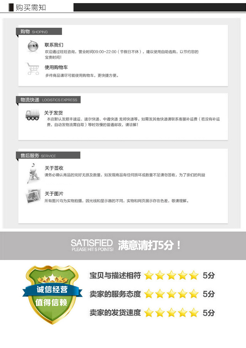 2每次必要用2