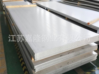 現(xiàn)貨304不銹鋼板 304不銹鋼工業(yè)板可來(lái)圖定做加工壓花卷圓折彎