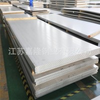 現(xiàn)貨304不銹鋼板 304不銹鋼工業(yè)板可來圖定做加工壓花卷圓折彎