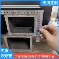 Q345D大小口徑直角無(wú)縫方管Q355NHB耐候鋼直縫焊接方管Q420NH焊管