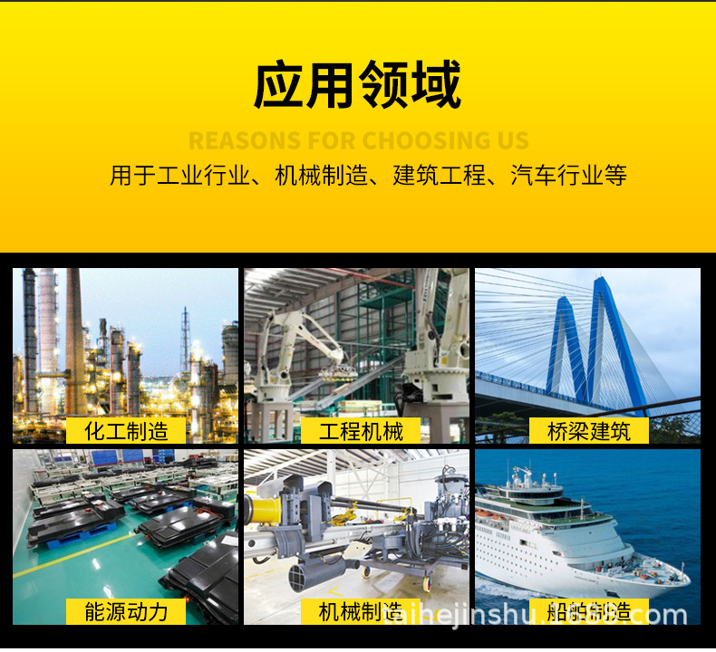 精密管_05.jpg