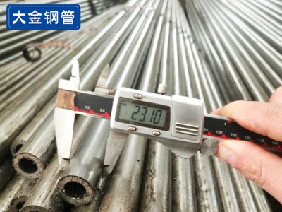 10#精密光亮無縫鋼管切割 山東供應(yīng) 10號冷拔精密管現(xiàn)貨