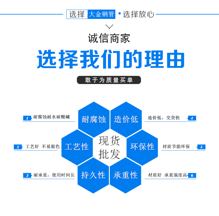 精密管_08.jpg