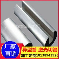 不銹鋼槽管廠家生產(chǎn) 316L鏡面圓槽管 裝飾工程304磨砂方槽管立柱