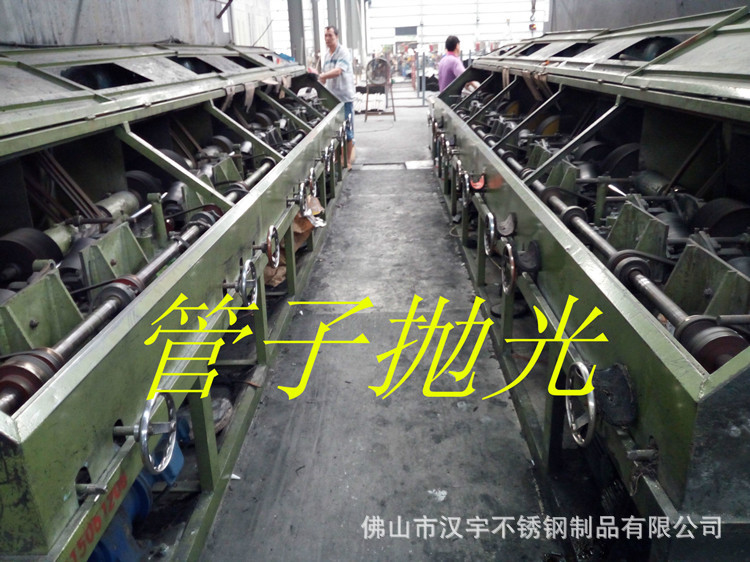 管子拋光設(shè)備高非750