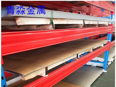 304冷軋不銹鋼板 不銹鋼板拉絲貼膜拋光可來(lái)圖加工不銹鋼天溝制作