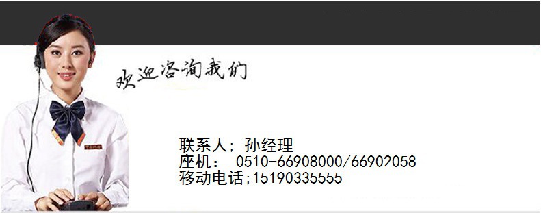 5555