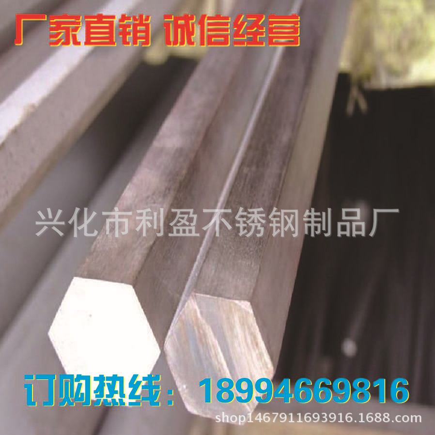 20150724_194219