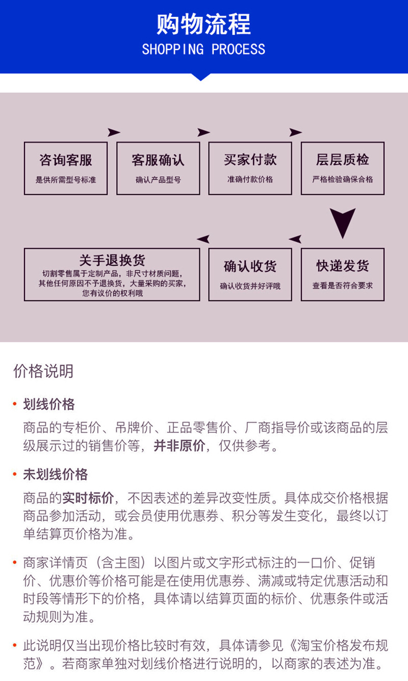 圖片_6.jpg