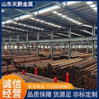 Q345B厚壁無縫鋼管20號45碳鋼管20G高壓鍋爐管合金管42crmo無縫管