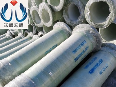 玻璃鋼FRP管道市政排污排水臭氣通風(fēng)管道電纜管彎頭法蘭三通管件