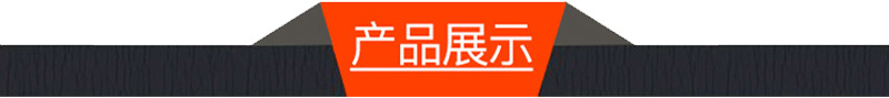 詳情_03.jpg