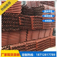 供應(yīng)腳手架輪扣式 盤扣式腳手架 建筑腳手架 廠家直銷