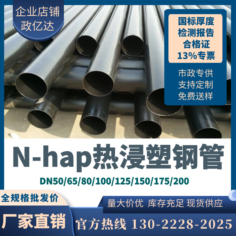 微信圖片_202105171113083.png
