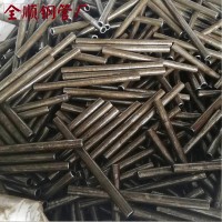 聊城全順精密鋼管廠(chǎng) 內(nèi)外光亮外徑12-95 壁厚1-16 定做加工切割