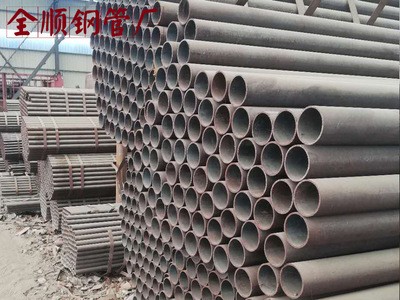 廠家直銷 20#精密無縫鋼管 GB8163流體輸送無縫鋼管 冷拔無縫管