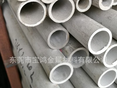 大量供應冷拔不銹鋼管 不銹鋼無縫管 材質(zhì)201 304 316等規(guī)格齊全