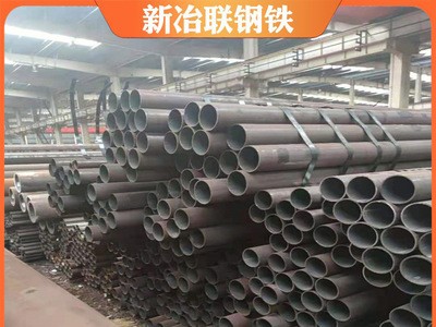 廠家現(xiàn)貨供應(yīng)42CrMo精密管40Cr光亮無縫鋼管20#45#厚壁管切割零售