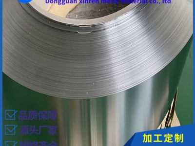 供應(yīng)301EH不銹鋼帶 拉絲不銹鋼彈簧帶 修圓邊卷帶 耳機鋼條用料