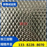 現(xiàn)貨供應(yīng)201 304 不銹鋼板 表面處理 切割定開 不銹鋼花紋板